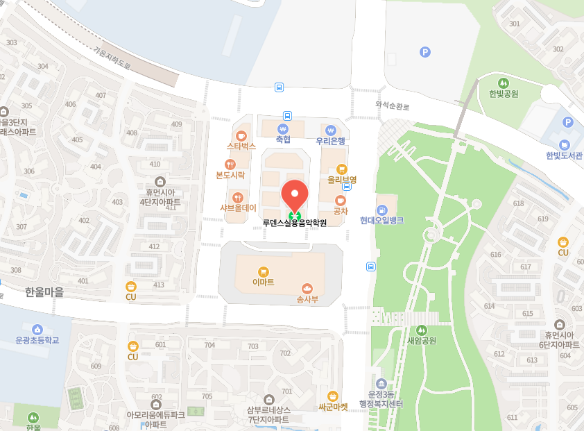 루덴스실용음악학원 한울점 로고