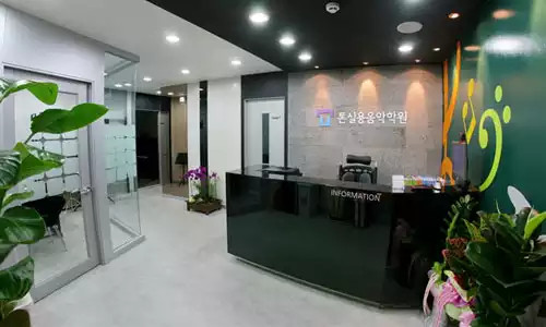 새 시설 안내