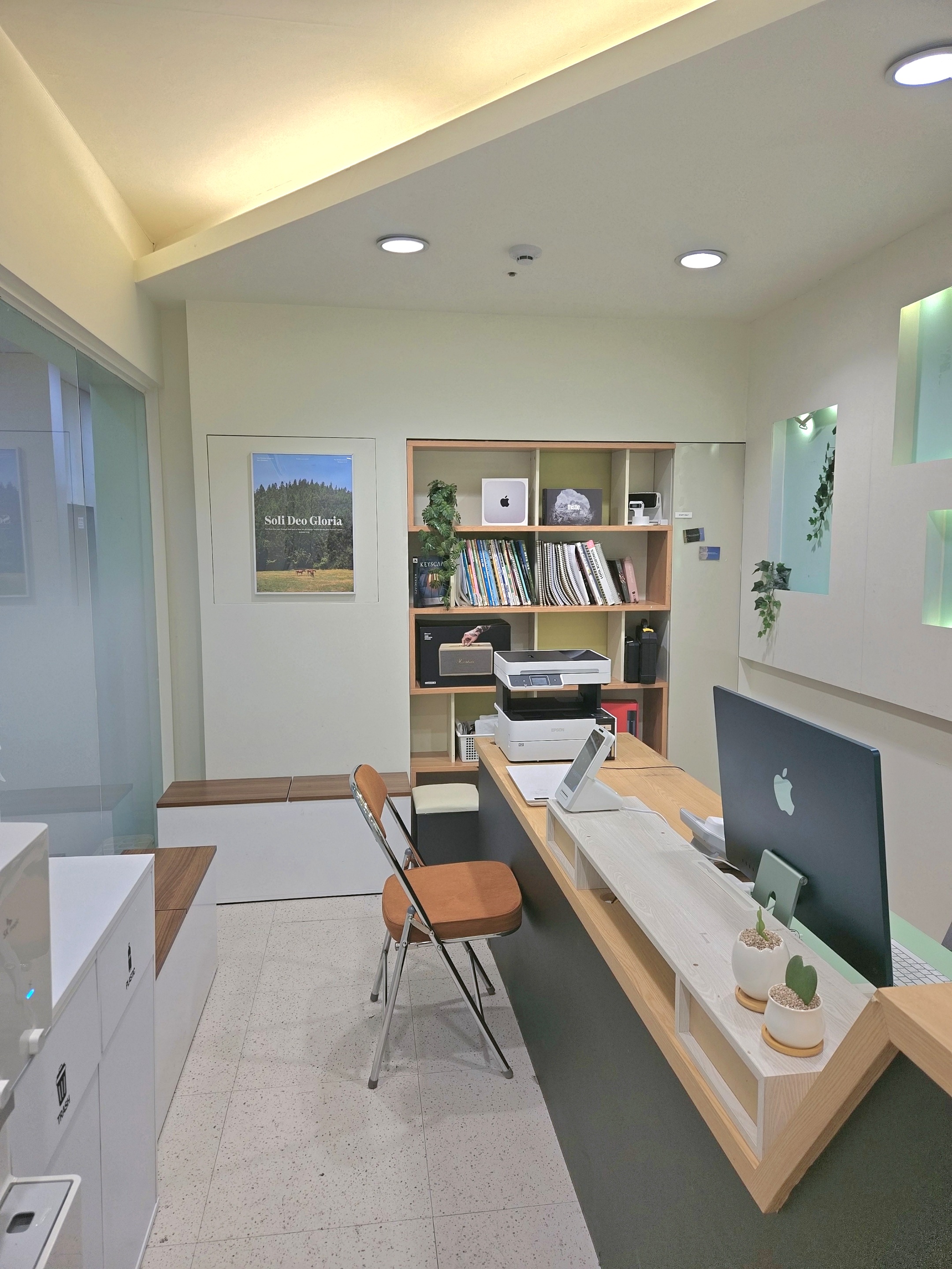새 시설 안내
