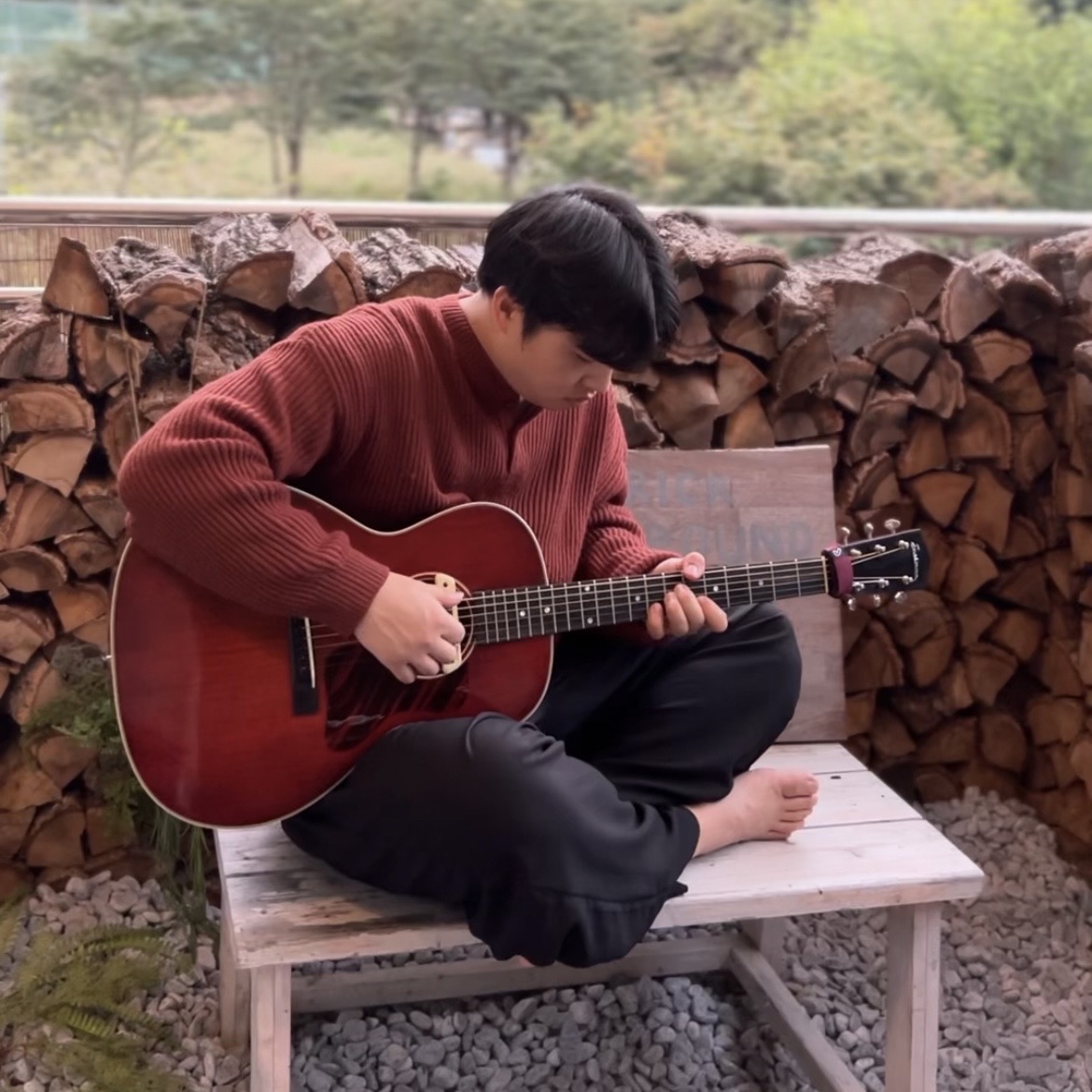 이정길
