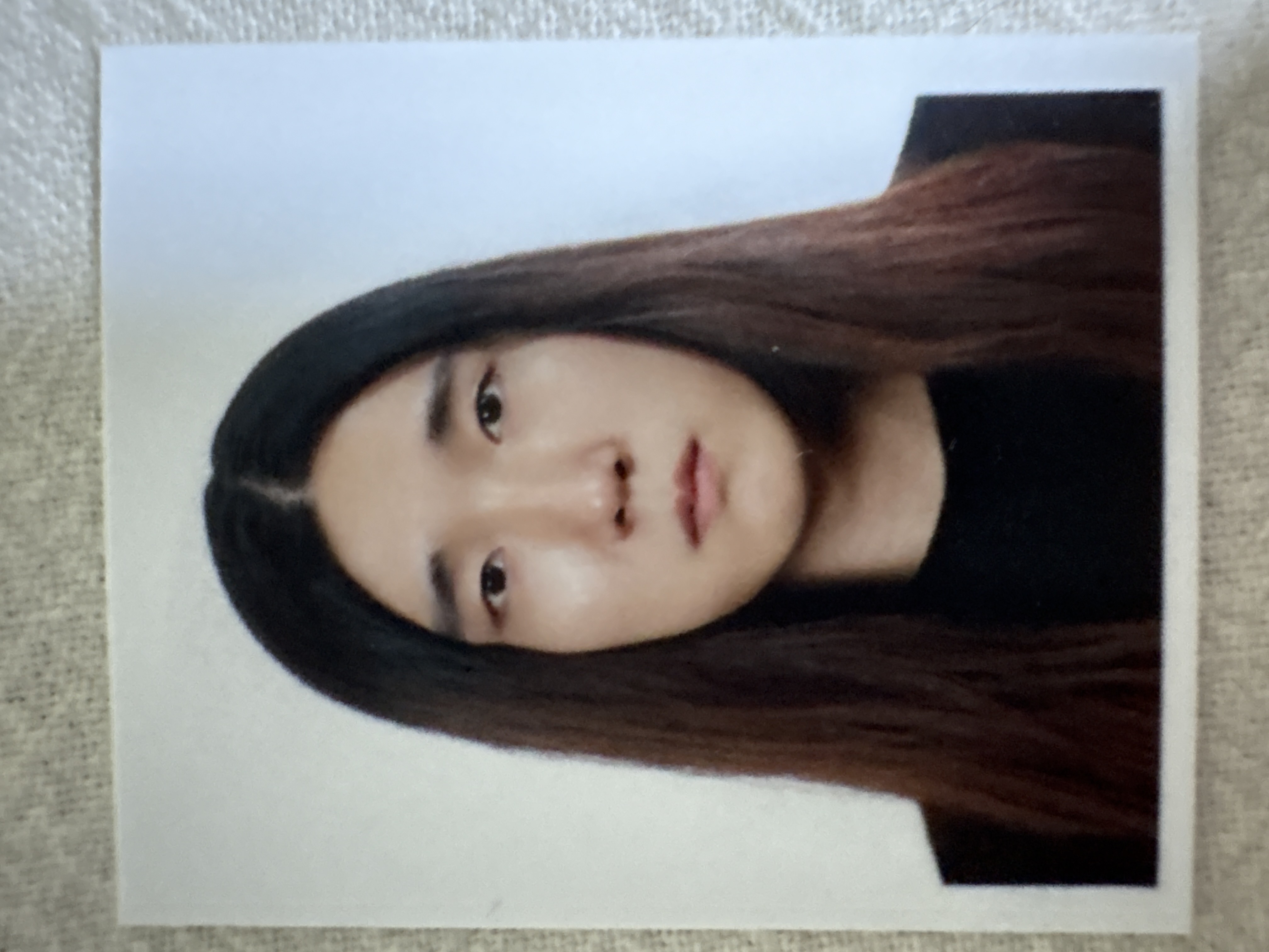 유한준