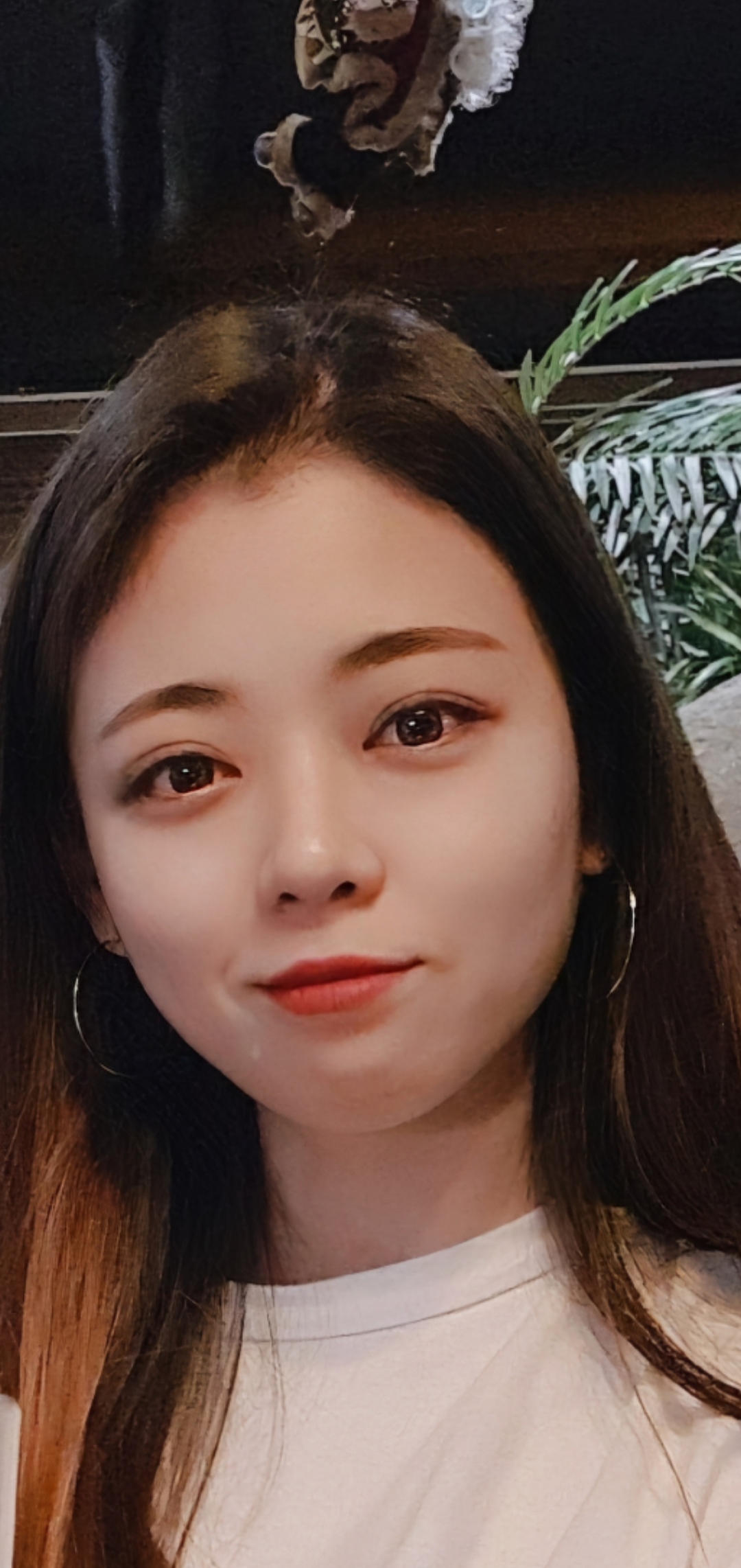 이지현