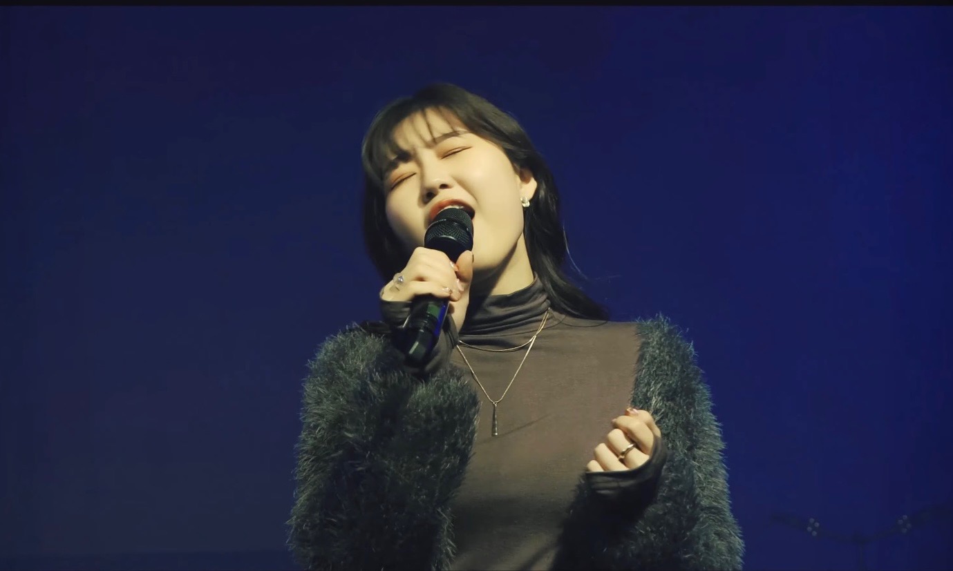 임지윤
